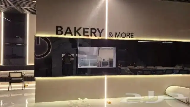 حروف_اكريليك 2