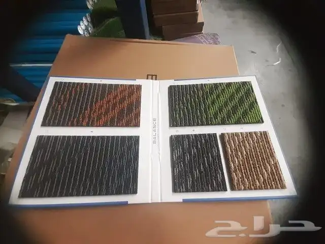 بلاط موكيت مكاتب 50 ف 50 29
