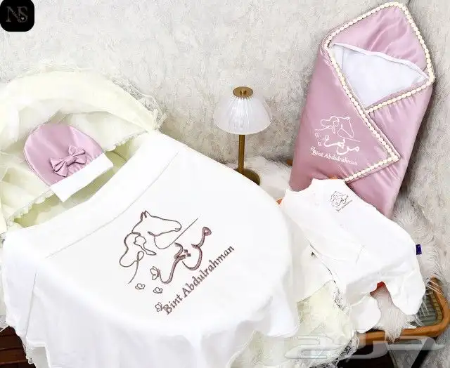 اطقم مواليد 5 قطع تطريز الاسم حسب الطلب 4