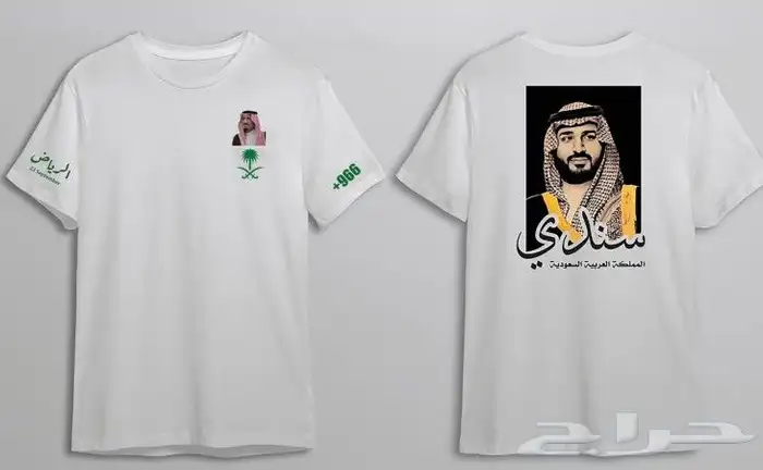 مطبعة طباعه تيشرت مع الطباعة سفتي طباعة كاب اعلام 0