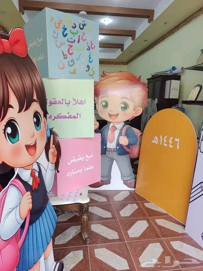 مجسمات فلين 6
