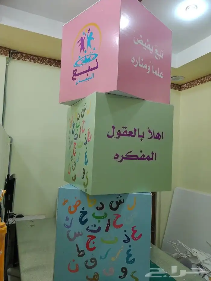 مجسمات فلين 7