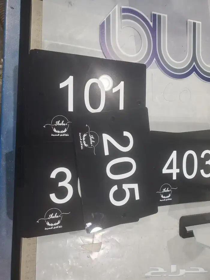 حروف_اكريليك 20
