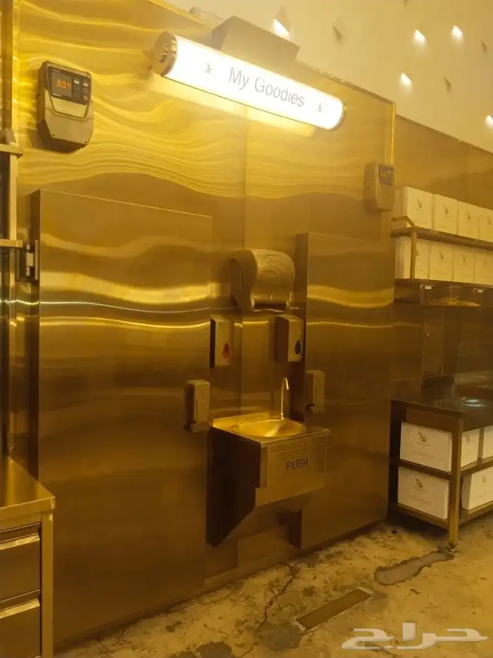 صيانة ثلاجات و غرف التبريد و التجميد 0