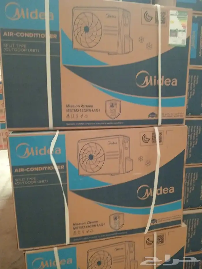 اقوى عروض مكيفات سبليت وشباك ومخفي اسعار جملة 8