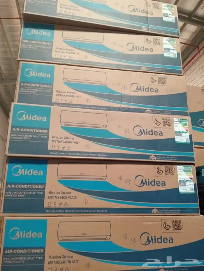 اقوى عروض مكيفات سبليت وشباك ومخفي اسعار جملة 1