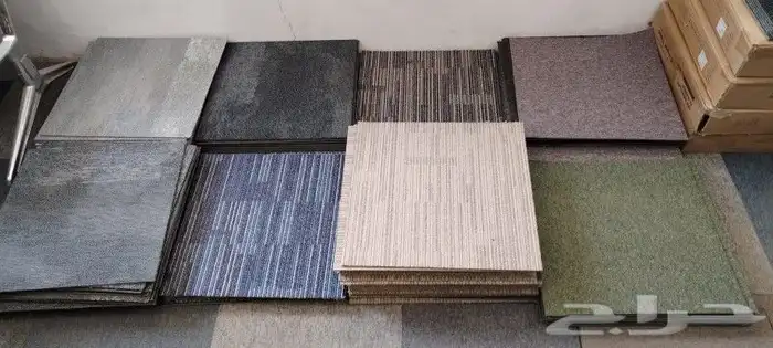 بلاط موكيت مكاتب 50 ف 50 9
