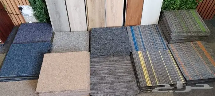 بلاط موكيت مكاتب 50 ف 50 3