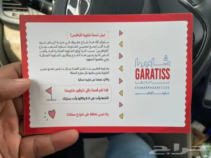 طباعة 7