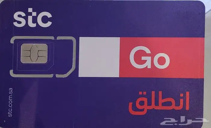 حروف_اكريليك 16