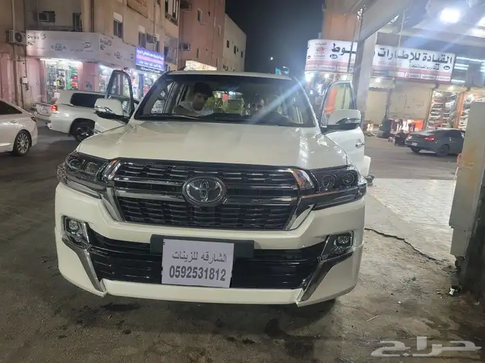 عرض خاص ترهيم لند كروزر من مديل قديم الي 2021 تورنق 2