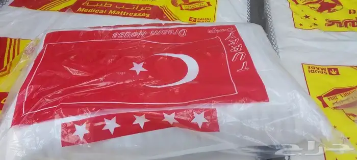يوجد لدينا جميع السراير والدواليب والمراتب والبكسات 0