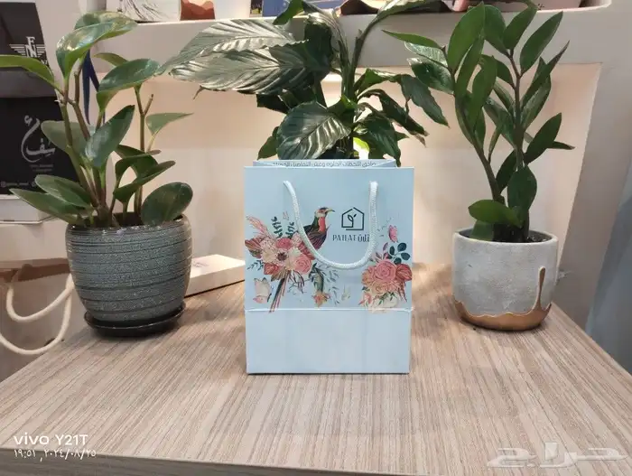 السلام عليكم  لتنفيذ كافة انواع المطبوعات كروت فواتير برو 3