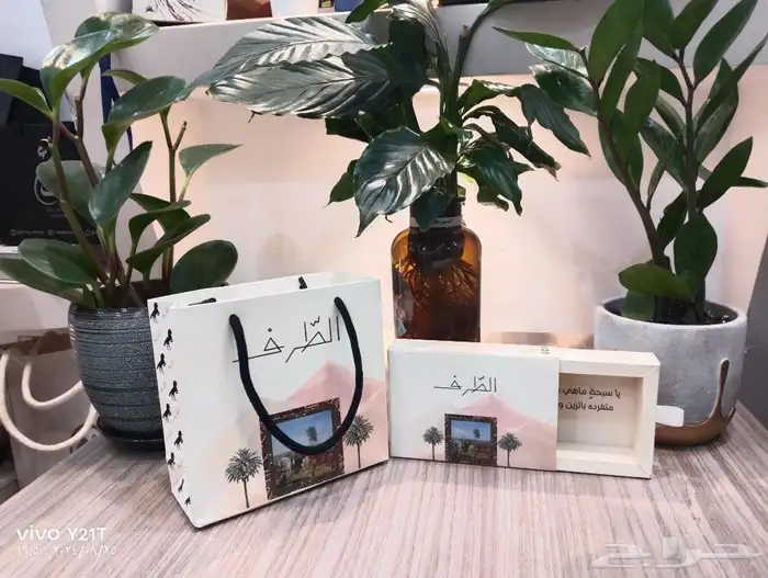 السلام عليكم  لتنفيذ كافة انواع المطبوعات كروت فواتير برو 6