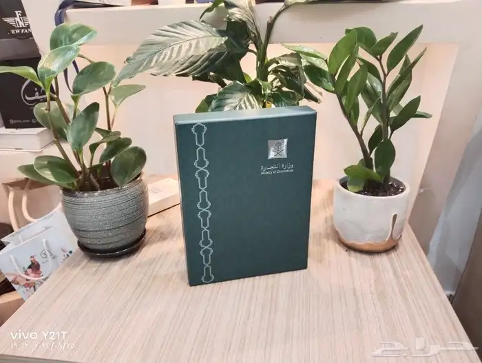 السلام عليكم  لتنفيذ كافة انواع المطبوعات كروت فواتير برو 1