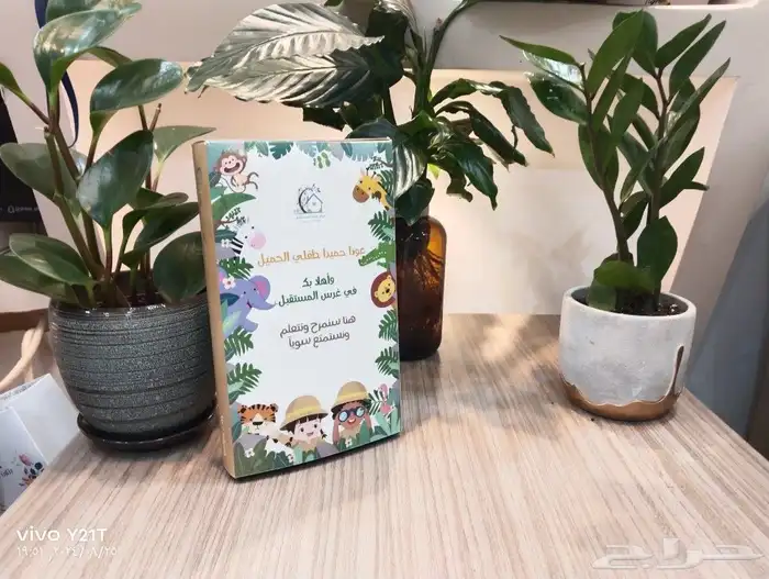 السلام عليكم  لتنفيذ كافة انواع المطبوعات كروت فواتير برو 4