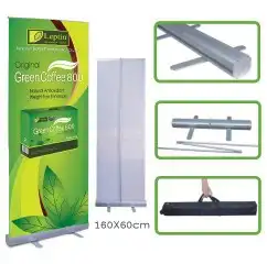 طباعه رول اب وبوب اب 1