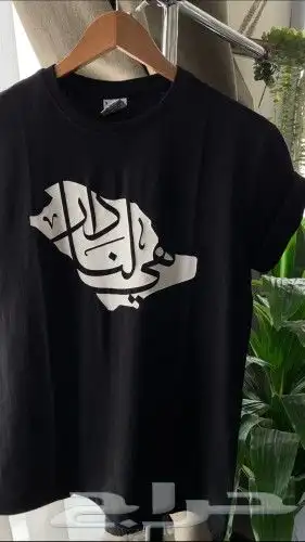 طباعه تيشرتات وهوديات 39