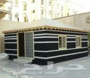 مضلات سواتر خيام بيوت شعر قرميد 2
