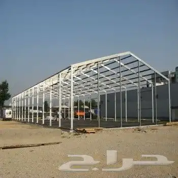 هناجر ومستودعات هناجر مستودعات السعوديه الرياض الدمام 2
