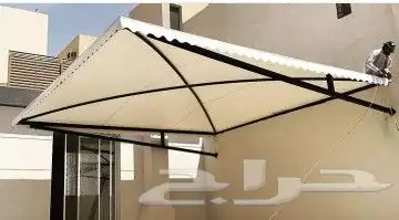 حداد مظلات لكسان برجلات جلسات 3