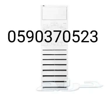 مكيفات دولابى 0