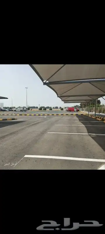 تخطيط الطرق 7