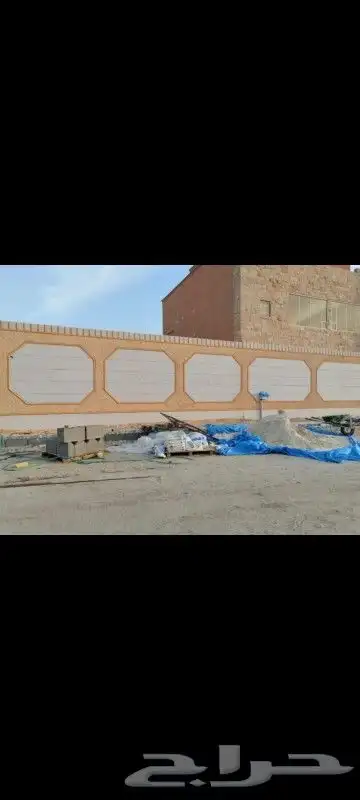لياسه ملونه شبيه الحجر الطبيعي 0
