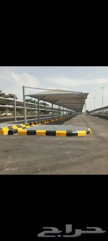 تخطيط الطرق 9