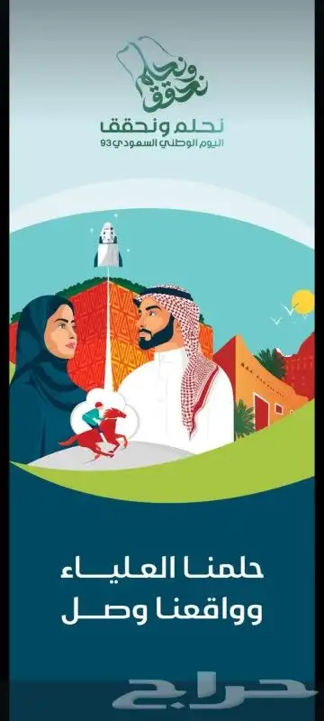 طباعة للدعاية والاعلان 6