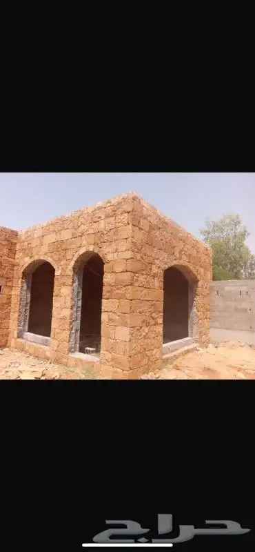 مقاول حجر وتراث الرياض الدرعيه شمال الرياض رماح 3