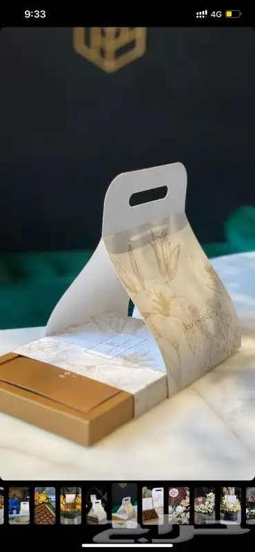 طباعة ودعاية وإعلان 4