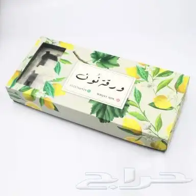 طباعة بوكس مطبعة علب طباعة ستكر 8