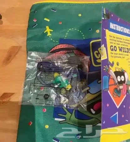 هدايا الخطوط السعودية..شنطة بمحتواها 3