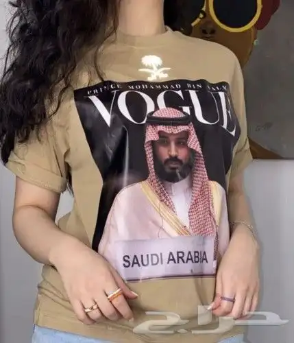 طباعه تيشرتات وهوديات 48