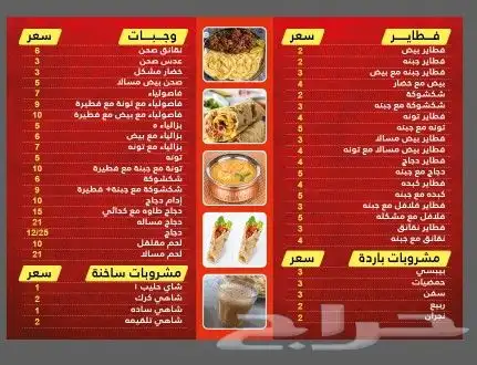 طباعة ودعاية وإعلان 24