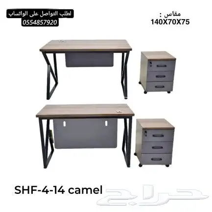 مكاتب مودرن خشب 0