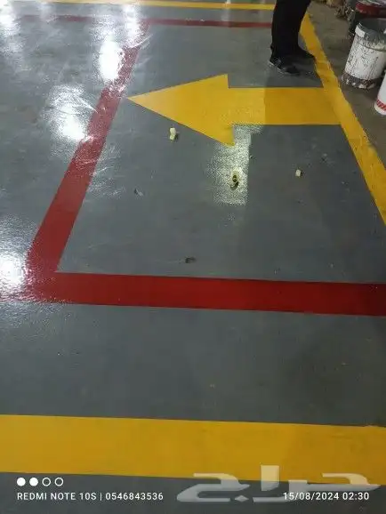 معلم دهان الرياض دهانات بويات 11