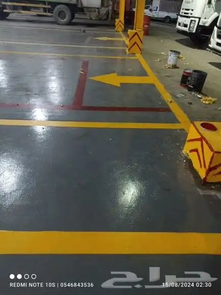 معلم دهان الرياض دهانات بويات 10