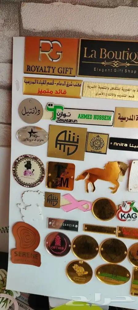طباعة ودعاية وإعلان 21