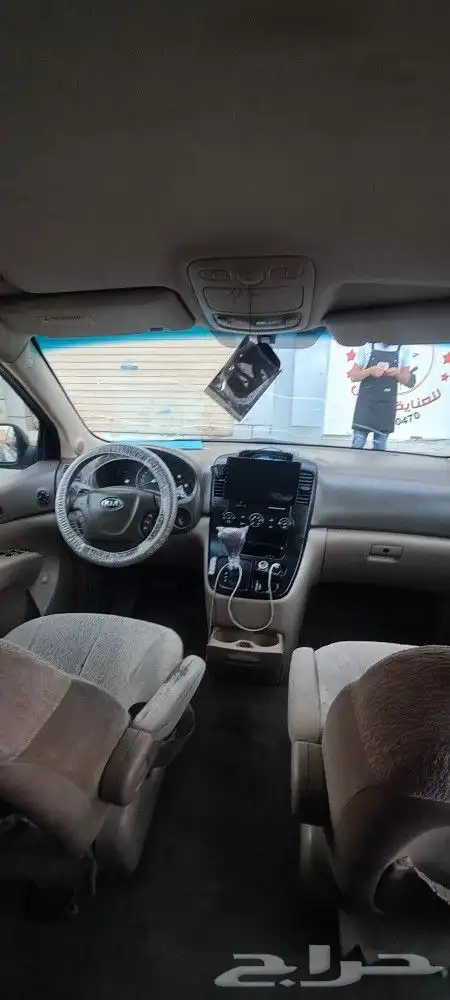 كيا كرنفال 2