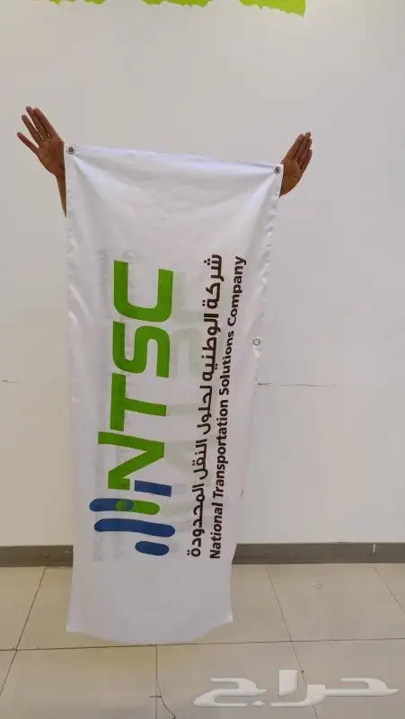 طباعة ودعاية وإعلان 3