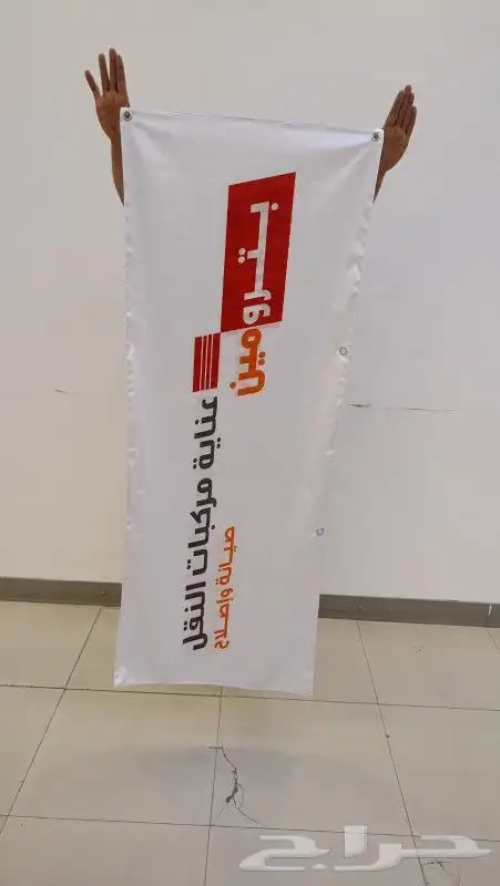 طباعة ودعاية وإعلان 0