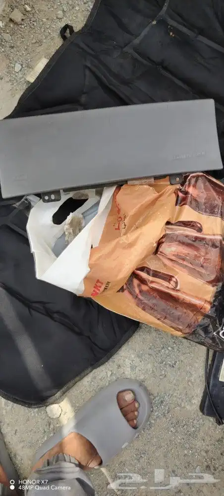 تاون كار 97 0