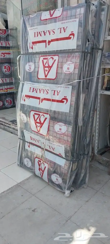 يوجد لدينا جميع السراير والدواليب والمراتب والبكسات 5