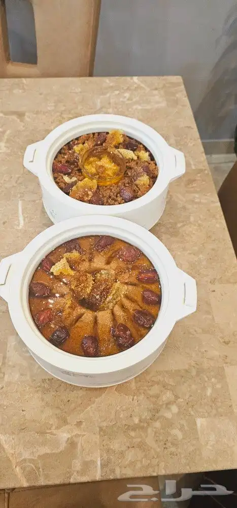 اسر منتجه اكلات شعبيه مطبخ ام عبد الله 2