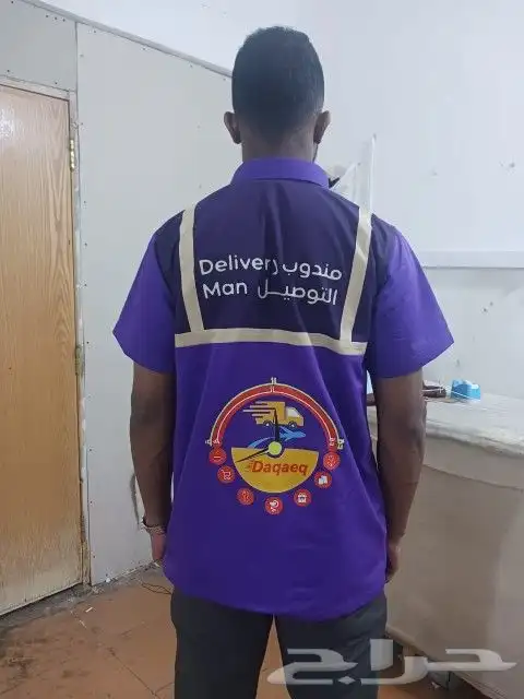 طباعه تيشرتات وهوديات 33