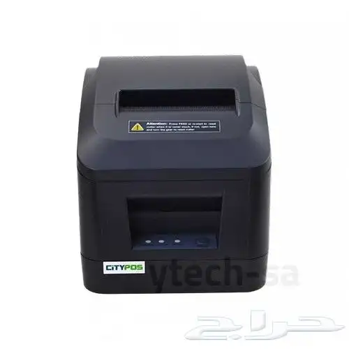 بيع انظمه كاشير ونقاط بيع 6