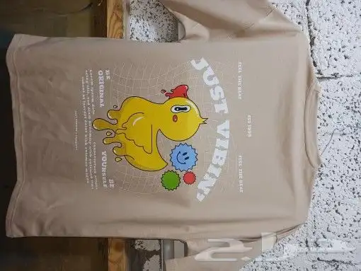 طباعه تيشرتات وهوديات 0