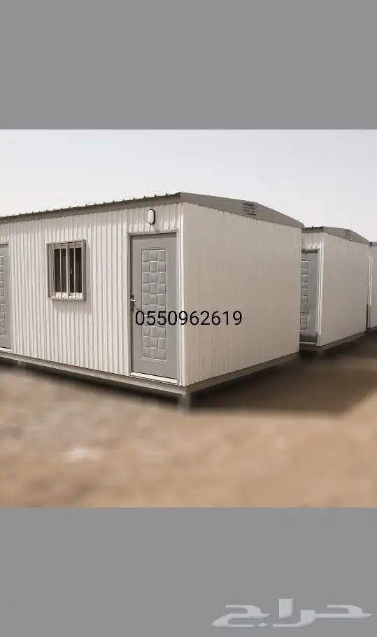 بركس غرف جاهزة جديدة تفصيل 0